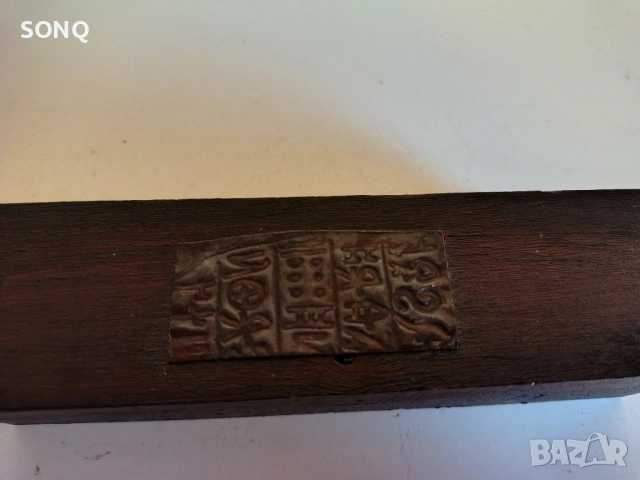 Нещо Старо Бронзово ???, снимка 14 - Други ценни предмети - 53175175