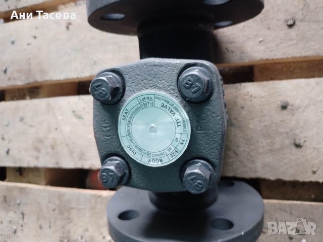 Параджийски възвратен клапан, снимка 2 - Резервни части за машини - 40542971
