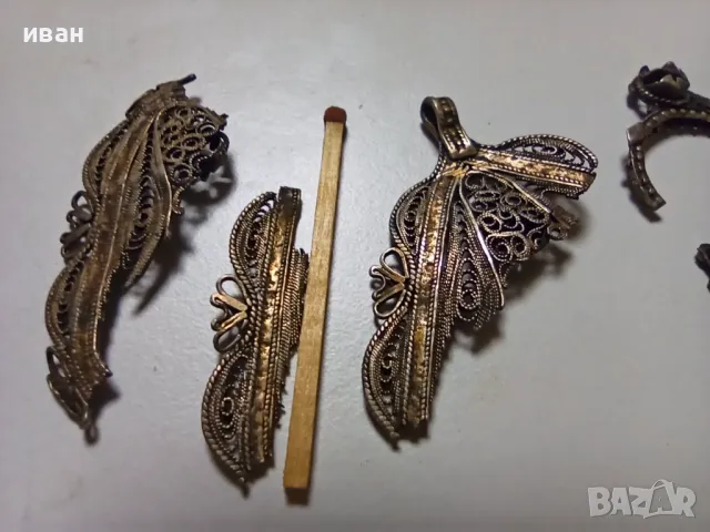 Парчета от обеци сребро