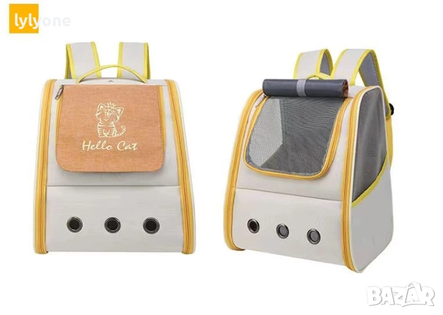 НОВА транспортна раница * чанта за котка, куче и други домашни любимци * Цветове * Котки кучета, снимка 5 - Други стоки за животни - 52118101