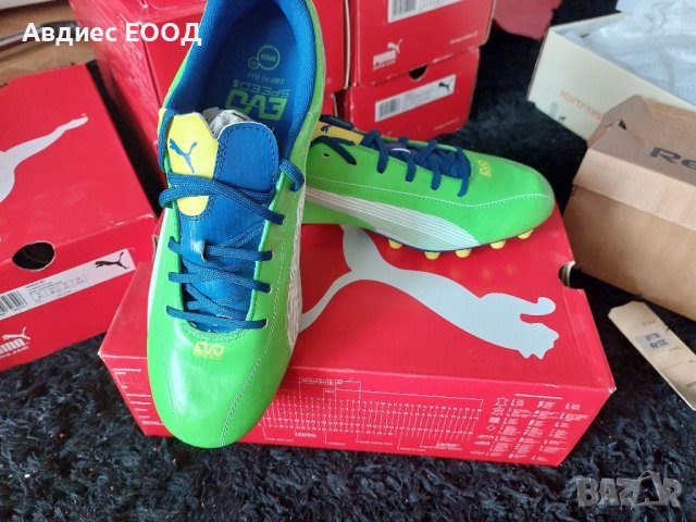 Зелени бутонки ПУМА 43,44,45 номер, снимка 4 - Футбол - 41359052