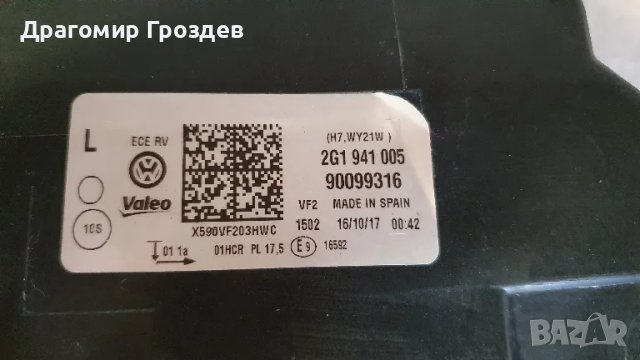 Оригинален, оборудван ляв фар за VW Polo (2G) / Фолксваген Поло (2017-2020), снимка 5 - Части - 49694157