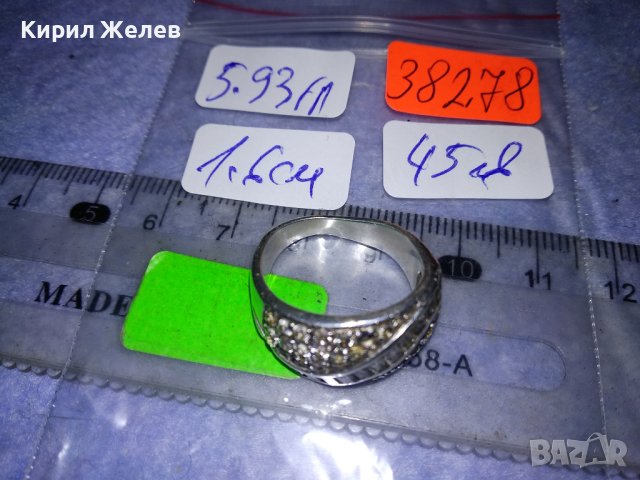 СКЪПОЦЕНЕН СРЕБЪРЕН АРТ ПРЪСТЕН СРЕБРО 925 с ФАСЕТИРАНИ ИСКРЯЩИ ЦИРКОНИ и ЛАБОРАТОРЕН МОЙСАНИТ 38278, снимка 8 - Пръстени - 40921018