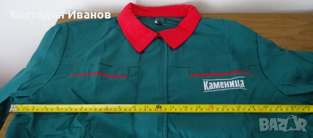 Каменица работно текстилно яке Kamenitza, снимка 9 - Якета - 53037746