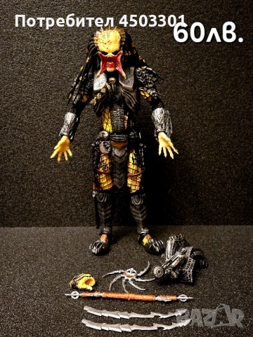 NECA Mcfarlane Predator Action Figure , снимка 10 - Колекции - 51862216