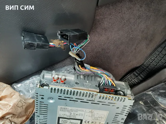 Продавам оригинално CD Sony , снимка 4 - Аксесоари и консумативи - 48169056