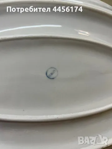 Плато на СИП с маргаритки , снимка 5 - Чинии - 50183242