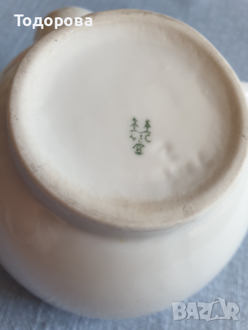 Стара чехска порцеланова сосиера,каничка, снимка 3 - Чаши - 36171099