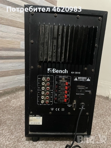 Супбуфер  Bench KH2800, снимка 5 - Радиокасетофони, транзистори - 52345264