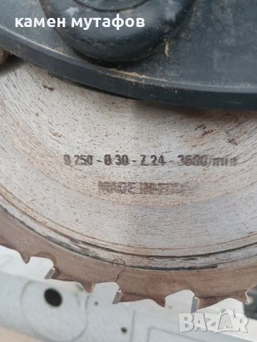 DeWalt dw 320 циркуляр , снимка 10 - Циркуляри - 50584709