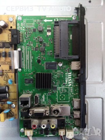 Main board  17MB211S  TV FINLUX 39-FFB 5600