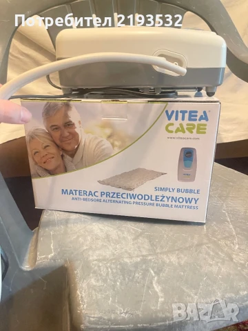 антидекубитален дюшек, снимка 5 - Грижа за възрастни - 51204795