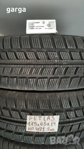 14 цола ЗИМНИ ГУМИ 165X70R14;175X65R14;185X60R14  --- 1, снимка 7 - Гуми и джанти - 53518275