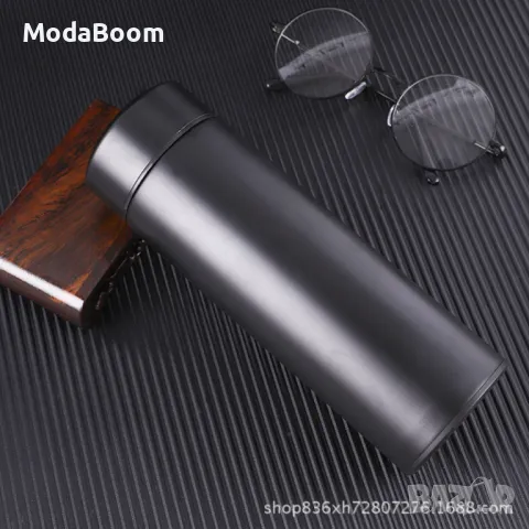 Термос с интелигентна система за измерване на топлината, снимка 15 - Термоси - 48504542