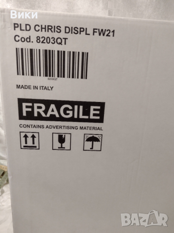 Стойка за очила Polaroid / Safilo, снимка 9 - Рекламни табели - 36188265