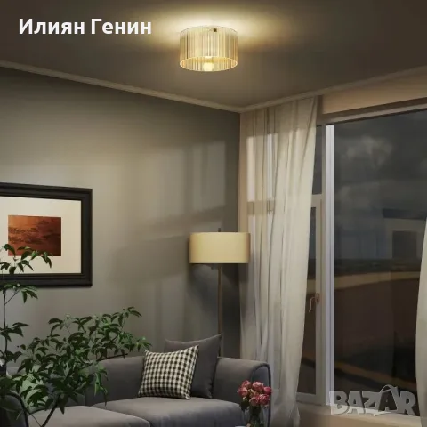 Таванна лампа HOMCOM с акрилен абажур, снимка 4 - Лампи за таван - 56014558