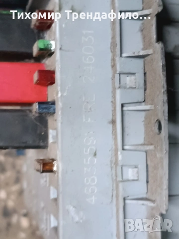 44835591 фиат пунто бензин бушониера FIRE 246031, снимка 2 - Части - 53506814