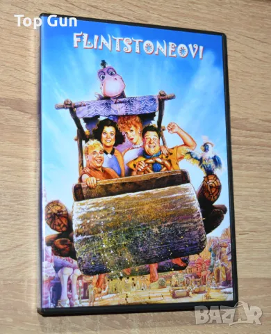 ДВД Семейство Флинтстоун / The Flintstones, снимка 1 - DVD филми - 47822258