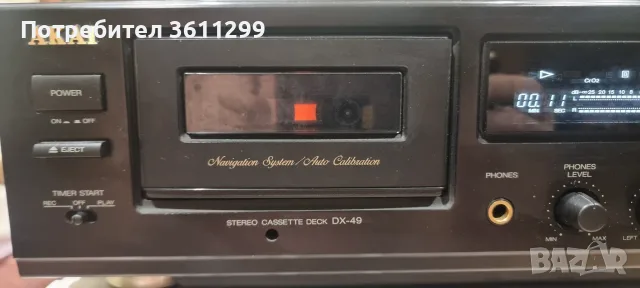 AKAI DX-49 AUTO CAL.NAVI SYSTEM, снимка 2 - Декове - 56404298