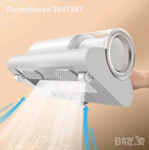 Висококачествен уред за премахване на микроби с двойна ,ултразвукова стерилизация , снимка 2 - Други стоки за дома - 42707222