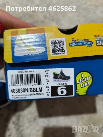 Нови детски спортни обувки Skechers Hypno-Flash 2.0 с LED светлини и дизайн за лесно обуване Slip-In, снимка 5 - Детски боти и ботуши - 56048953