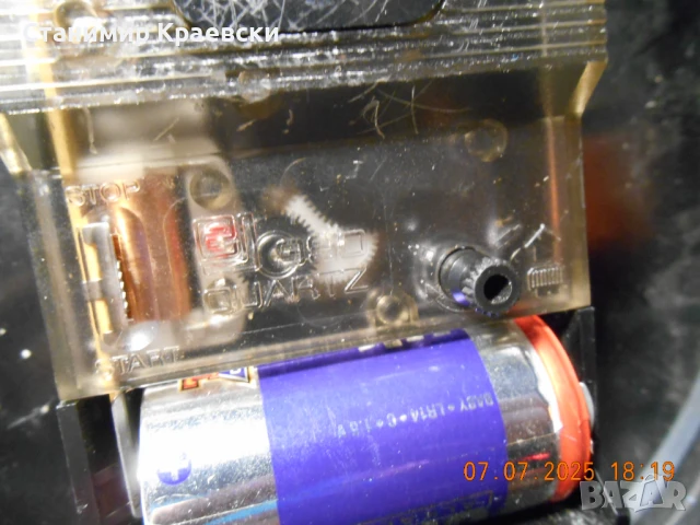 Kienzle Hollywood Regency Mid Century Germany clock 1960s, снимка 9 - Стенни часовници - 51020113