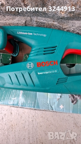 Aкумулаторна ножица за жив плет/храсторез Bosch EasyHedgeCut 12-35 / 12 V , 2 Ah , 35 см /, снимка 8 - Градинска техника - 52915275