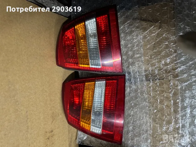 Стопове Opel Omega Vectra Astra , снимка 2 - Части - 48606252