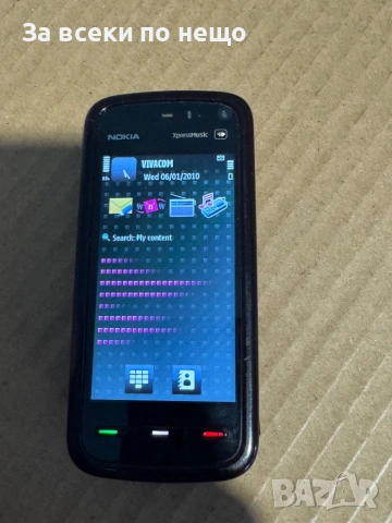 Nokia 5800 XpressMusic , Life timer 17часа, снимка 16 - Nokia - 53015200