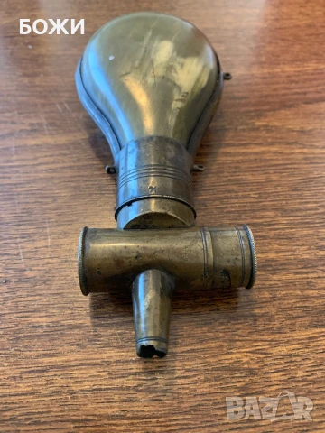 Антична праховница от рог и месинг + барут – за колекционери, снимка 2 - Антикварни и старинни предмети - 51003463