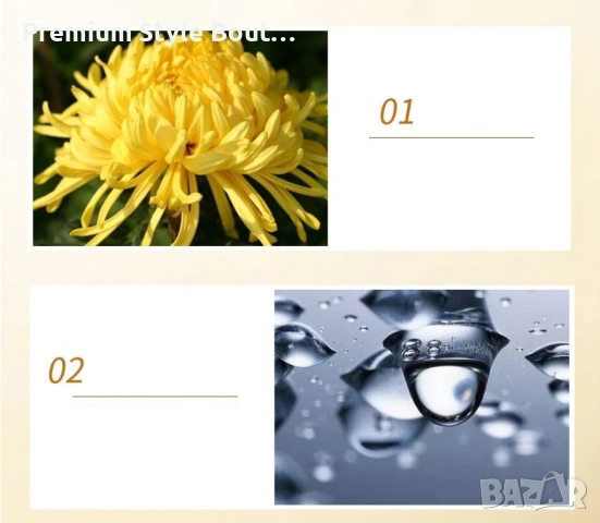 Златна 24 каратова маска за лице с антиейджинг ефект HZS280, снимка 5 - Други - 53795142