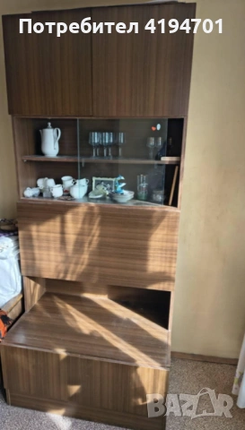 Библиотеки