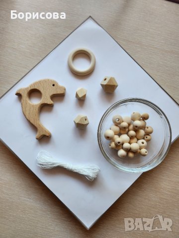 Комплект 34бр дървени мъниста, гризалка, ринг, въже, снимка 4 - Други - 42613711