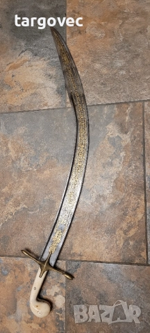 Уникат пала арабска, снимка 2 - Антикварни и старинни предмети - 52327664