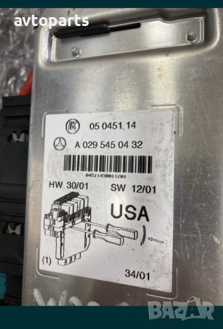 Mercedes w220 3.2cdi 197кс SAM модули, снимка 6 - Части - 40492301