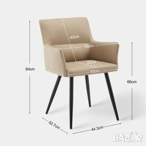 Висококачествени трапезни столове тип кресло МОДЕЛ 287, снимка 10 - Столове - 42394649