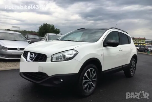 Nissan Qashqai 2.0 dCi 2013, снимка 6 - Автомобили и джипове - 49131318