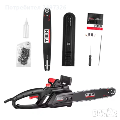 Електрически ръчен верижен трион