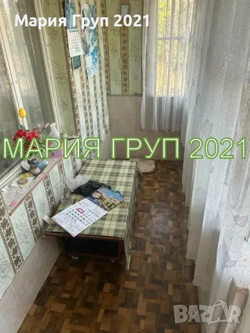✨ КЪЩА С ОГРОМЕН ДВОР В СПОКОЙНОТО И ЖИВОПИСНО СЕЛО ОПАН, ОБЛАСТ СТАРА ЗАГОРА ✨, снимка 5 - Къщи - 56163097