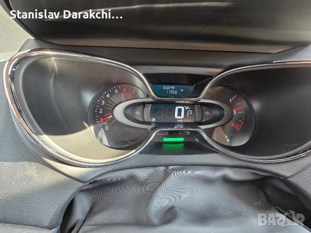 Renault Captur 1.2 TCE 2016 Wave Automat, снимка 16 - Автомобили и джипове - 50005103