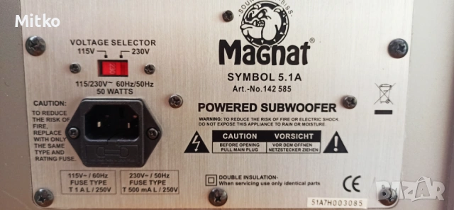 Magnat Powered Subwoofer 100W, снимка 7 - Тонколони - 53701843