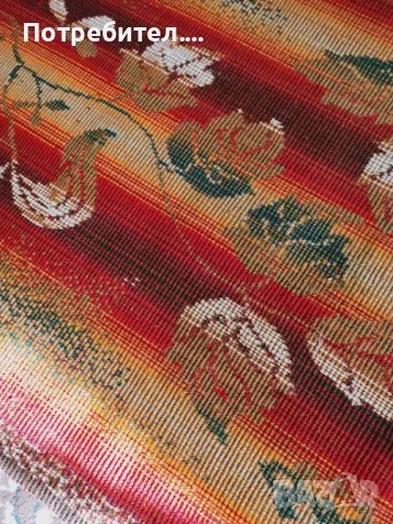 Жакардова пътека 