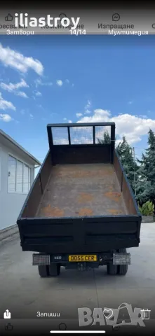 Транспортни и хамалски услуги, снимка 2 - Хамалски услуги - 47833667