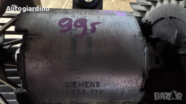 Вентилатор за парно зa BMW 525 - 1BB52, снимка 2 - Части - 50954317