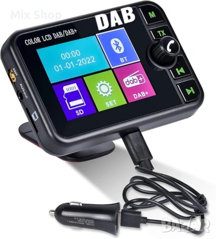 Цифрово автомобилно DAB радио FM предавател MP3 плейър приемник Bluetooth USB адаптер