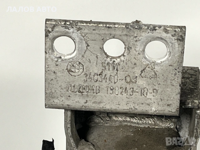 Греда зад предната броня Бмв Х3 Е83 Greda zad prednata bronq Bmw E83 , снимка 3 - Части - 53716587