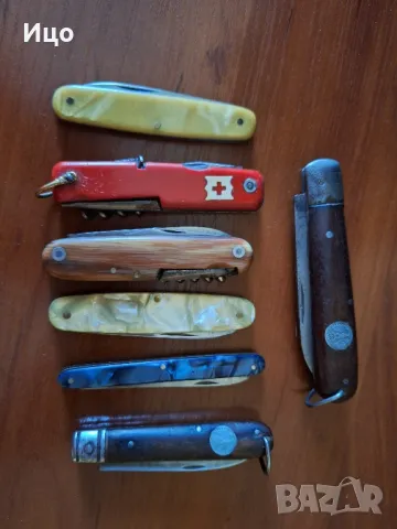 Стари ножки