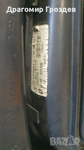 Оригинален ляв стоп за Smart Fortwo/ Смарт 2врати (2002-2007), снимка 7 - Части - 51427250