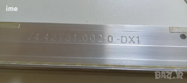 Подсветка LED Backlight 74.42T31.002-0-DX1. 2 ленти по 40 LED диода. Свалена от Телевизор Sony, снимка 2 - Части и Платки - 47579933