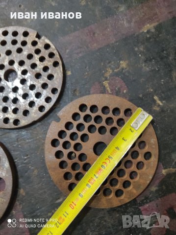 Решетки за 32 номер Месомелачка, снимка 2 - Месомелачки - 34231541